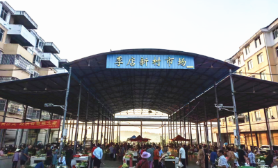 孝昌季店：“刚柔并济” 破解集贸市场整治难题