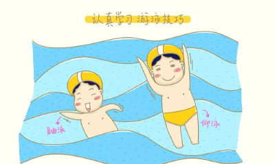 珍爱生命 谨防溺水丨防溺水安全教育知识