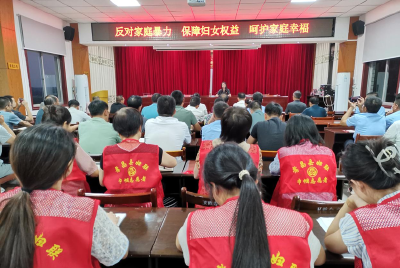 法治讲座进乡镇 绘出基层治理新“枫景”