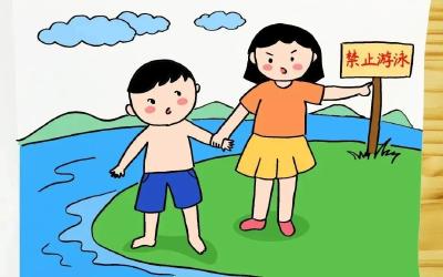 这些防溺水知识要牢记！