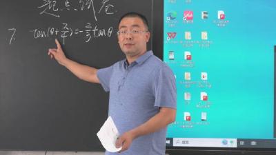王亮：千里支教守初心 不负韶华担使命