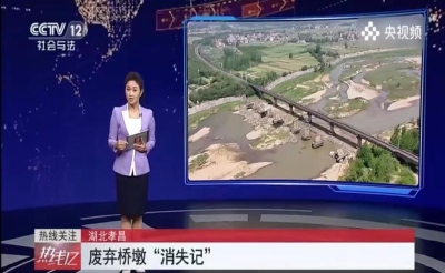 孝昌：迎难而上 向河湖顽疾亮剑