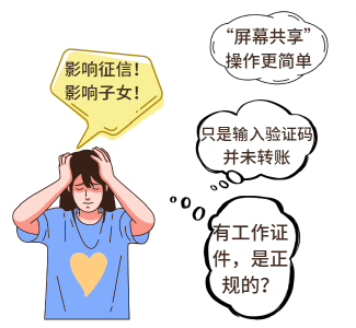 非常危险！警方紧急提醒！