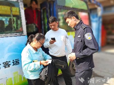 孝昌：群众10000元现金遗失，民警半小时火速寻回