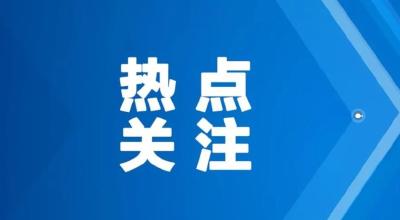 住院15天必须出院？国家医保局回应