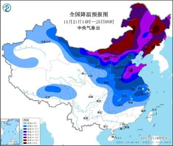 寒潮、暴雪双预警齐发！这些地方请注意→