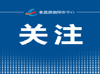 12月1日起，全面禁用！