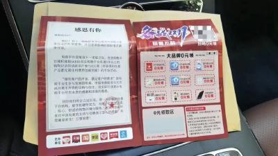孝昌人警惕！“双十一”出现新骗术→