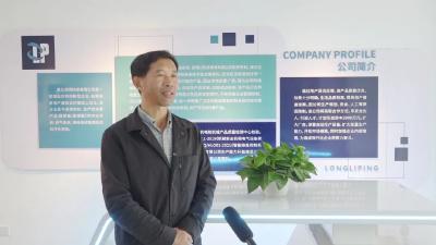 因购结缘 孝昌企业携手浙企 助推孝昌专利走向全国