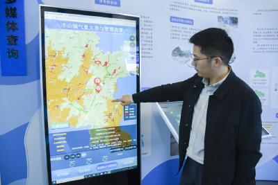 桃源逢风雨 气象守万家——探秘孝昌丰山气象防灾减灾工作