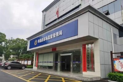 孝昌县知识产权融资首次突破亿元