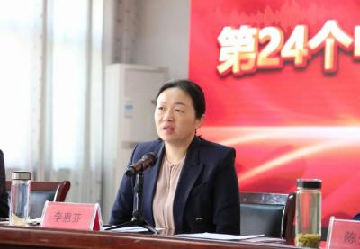 情到深处句句暖！李惠芬这样寄语全县新闻工作者 