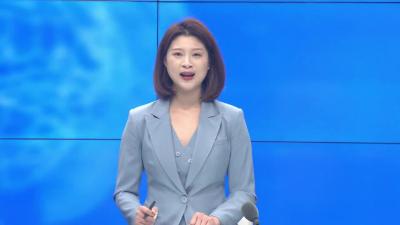 我县举办新提拔、县直机关新党员以及新入职年轻干部纪律教育培训班