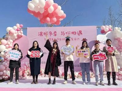 温暖冬季 与你相遇 | 2023年孝昌县年轻干部联谊交友活动第二期圆满举行！