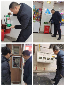 孝昌县供销合作社联合社开展冬季消防安全检查