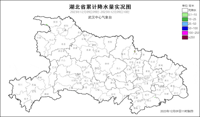 寒潮+雨雪+大风！出门请注意……