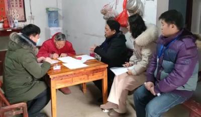 “优”从何来—2023孝昌优化营商环境系列报道⑧县不动产登记中心：“数据跑”代替群众跑 打通服务群众“最后一公里”