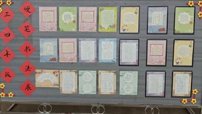 周末学堂 益童成长丨团孝昌县委联合八一中学开展文体艺术节暨周末课后服务成果展活动