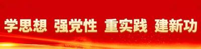 “优”从何来⑬丨县税务局：纳税缴费便利化 营商环境再优化