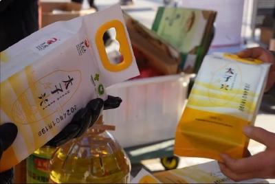 孝昌：电商直播年货节 特色农产品出村进城