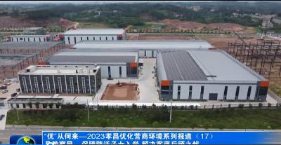 县教育局：保障随迁子女入学 解决客商后顾之忧
