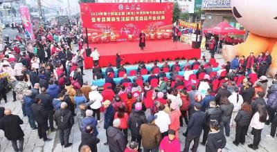 迎春惠民 第十四届全国（湖北）年货购物节在孝昌启动