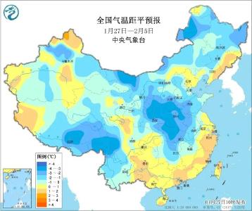 大雪暴雪将上线！春运返乡注意→