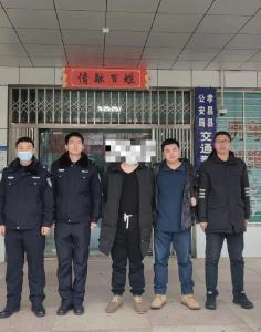 因祸得“俘” | 一起交通事故 揪出一名网逃！