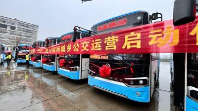 好消息！孝昌城区至陡山、花西、白沙三乡镇开通公交车啦！