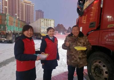 【特别报道】“冰路”上的孝爱善举——有力应对低温雨雪冰冻灾害的“孝感群星”