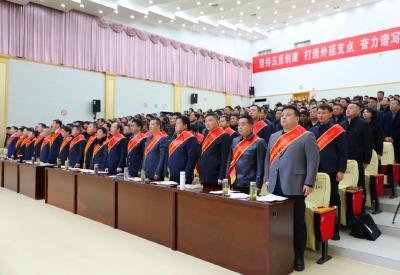 坚持“学拼抢” 弘扬“敢快干” 加快建设“五美”新孝昌