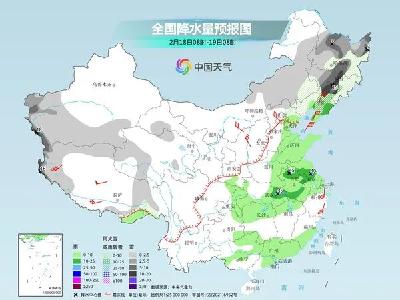 橙色预警！龙年首轮寒潮过程已开启