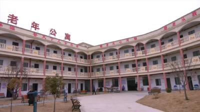 老年公寓：养老→“享老” 开启晚年幸福模式