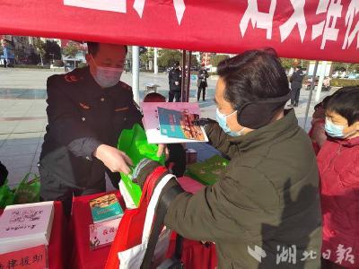 孝昌：三八宣传暖人心 法治守护“她”权益