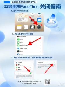 警方提醒：关闭手机这项功能！