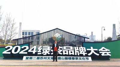 从“门外汉”到“中国制茶大师”！揭秘孝昌茶叶“巧匠”的成长之路