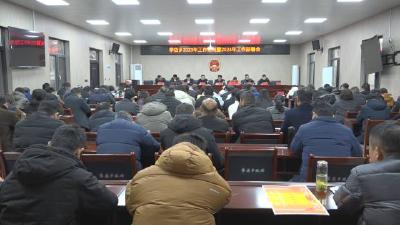 春潮涌动 | 孝昌季店：抢抓机遇谋发展 奋勇争先开新局 