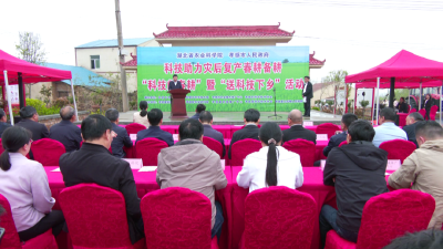 不负春时不误农 科技“护航”助春耕