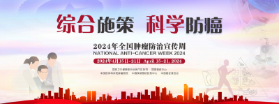 @孝昌人 免费专家义诊，就在下周二！