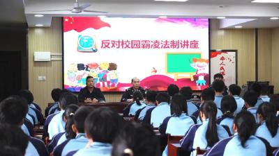 国家安全教育日｜孝昌这堂法治课 让学生们听得懂记得住用得上