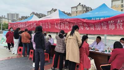 孝昌开展第30个全国肿瘤防治宣传周活动