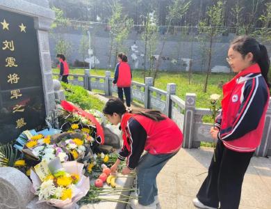 孝昌：多校举行“缅怀革命先辈 传承红色精神”清明文明祭扫活动