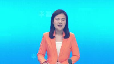 为你点赞！省市县多部门看望慰问孝昌救人英雄