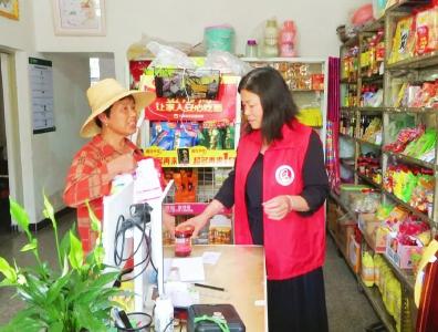 新时代文明实践｜孝昌：小积分“兑”出文明新风尚
