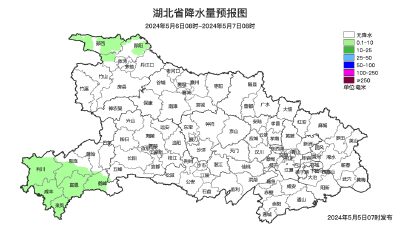 @孝昌人  夏日模式开启！31℃+雷阵雨