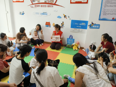 孝昌开发区：公益早教 让关爱陪伴孩子成长