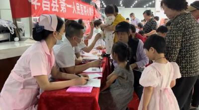 湖北孝昌：第一人民医院开展“六一”国际儿童节健康科普进社区活动
