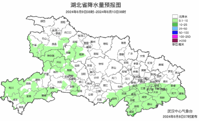 端午假期，湖北天气将是这样……