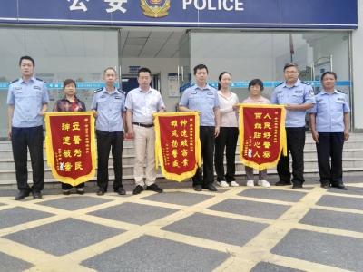 孝昌公安抓获一个流窜作案团伙