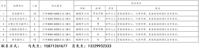 湖北天资儿童用品有限公司